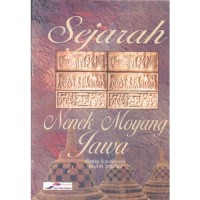 Image of SEJARAH NENEK MOYANG JAWA